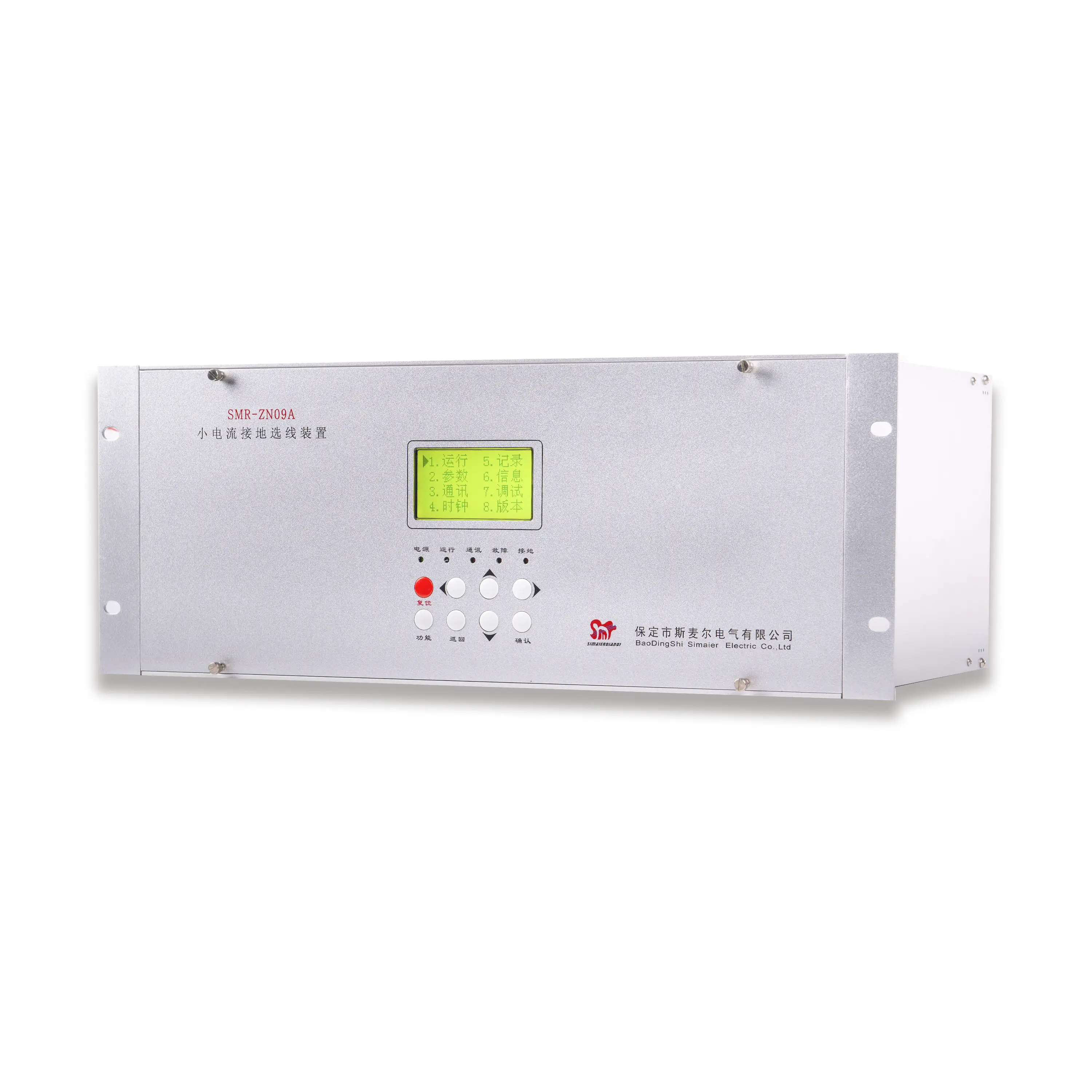 Top級(jí)保定市斯麥爾電氣有限公司：智能儀器儀表,電子儀器儀表,測(cè)量?jī)x器儀表,儀器儀表工程,電力儀器儀表專業(yè)供應(yīng)商