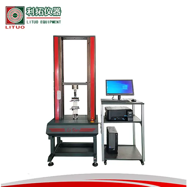 彈簧拉力試驗機數(shù)顯彈簧拉力試驗機彈簧拉力壓力試驗機電子彈簧拉力試驗機彈簧鋼拉力試驗機彈簧拉力試驗機廠家
