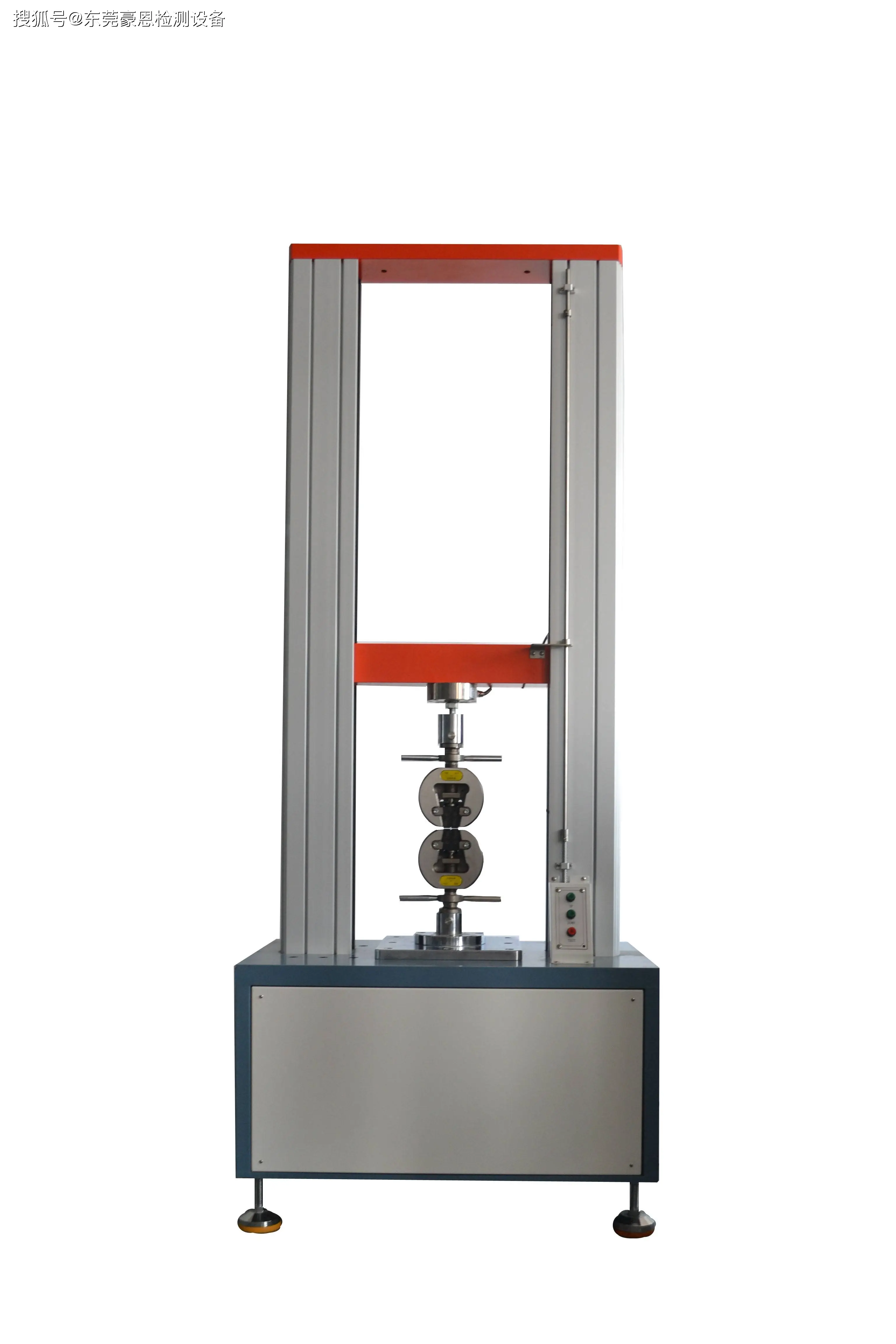 萬能材料試驗機(jī)定做廠家