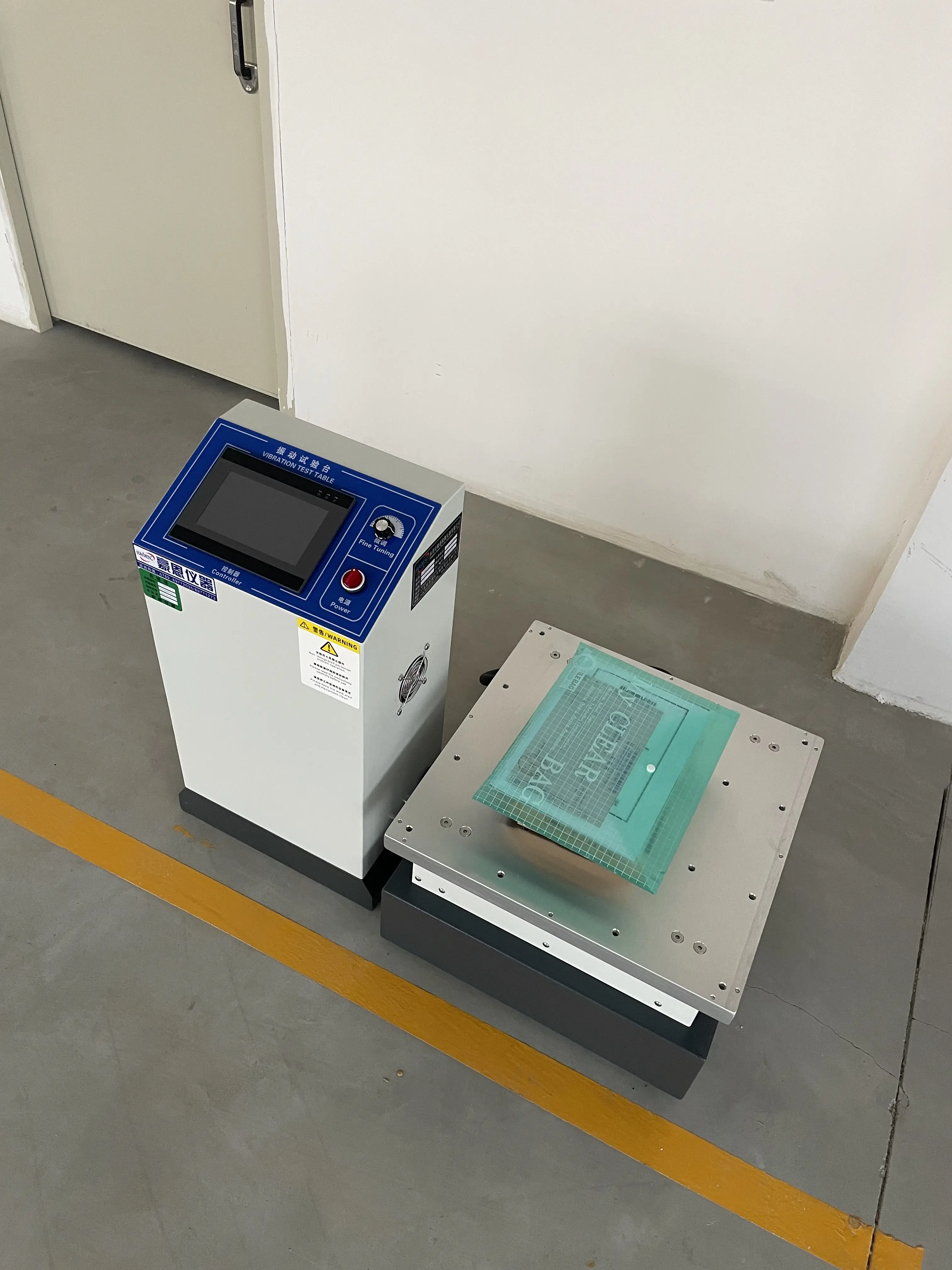 豪恩儀器是深圳優(yōu)質(zhì)振動(dòng)試驗(yàn)機(jī)供應(yīng)商嗎？