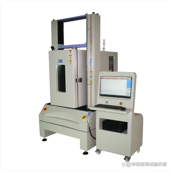 華誼創(chuàng)鴻——靠譜跌落試驗機生產(chǎn)廠家，定向跌落試驗機技術(shù)先鋒